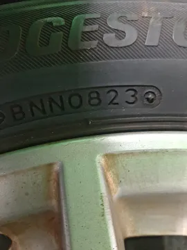 РЕЗИНА ЛЕГКОВАЯ НА BRIDGESTONE GR-XII