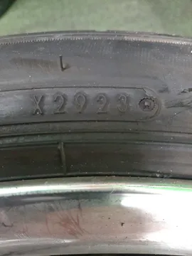 РЕЗИНА ЛЕГКОВАЯ НА DUNLOP LE MANS V+