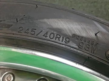 РЕЗИНА ЛЕГКОВАЯ НА DUNLOP LE MANS V+