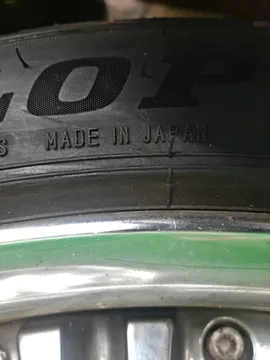 РЕЗИНА ЛЕГКОВАЯ НА DUNLOP LE MANS V+