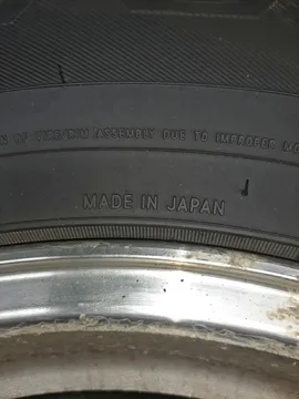 РЕЗИНА ЛЕГКОВАЯ НА TOYO OBSERVE GSI-6