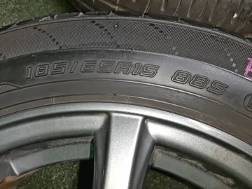 РЕЗИНА ЛЕГКОВАЯ НА DUNLOP EC-204