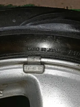 РЕЗИНА ЛЕГКОВАЯ НА BRIDGESTONE PX-II