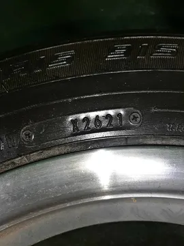 РЕЗИНА ЛЕГКОВАЯ НА DUNLOP EC-202