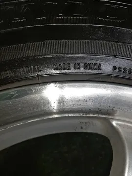 РЕЗИНА ЛЕГКОВАЯ НА DUNLOP EC-202