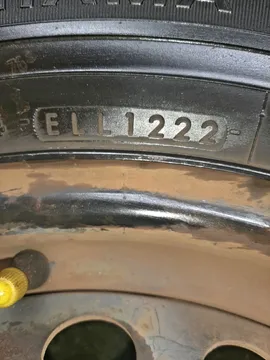 РЕЗИНА ЛЕГКОВАЯ НА YOKOHAMA ES-340