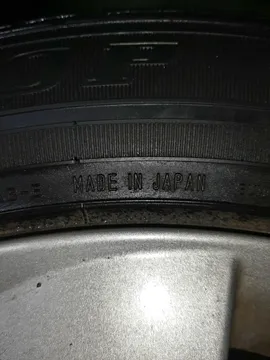 РЕЗИНА ЛЕГКОВАЯ НА DUNLOP EC-202