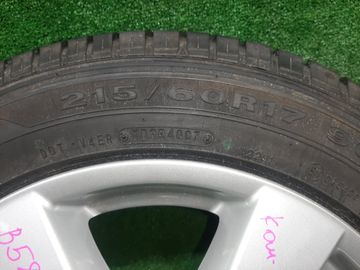 РЕЗИНА ЛЕГКОВАЯ НА DUNLOP GRANDTREK ST20