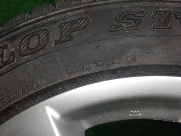 РЕЗИНА ЛЕГКОВАЯ НА DUNLOP GRANDTREK ST20