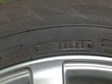 РЕЗИНА ЛЕГКОВАЯ НА DUNLOP WM02