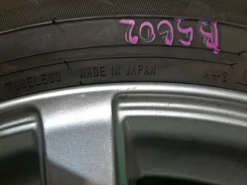 РЕЗИНА ЛЕГКОВАЯ НА DUNLOP WM02