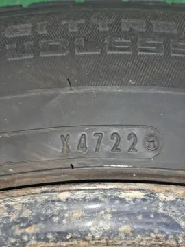 шины DUNLOP SJ-8