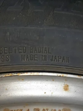 шины DUNLOP SJ-8