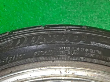 РЕЗИНА ЛЕГКОВАЯ НА DUNLOP DZ-101