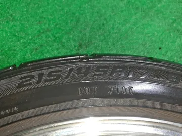 РЕЗИНА ЛЕГКОВАЯ НА DUNLOP DZ-101