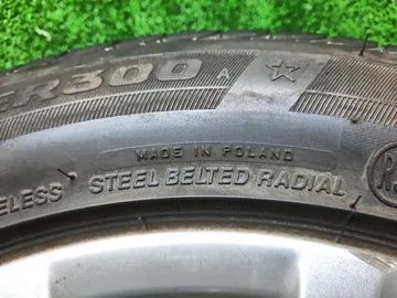 РЕЗИНА ЛЕГКОВАЯ НА BRIDGESTONE TURANZA ER300