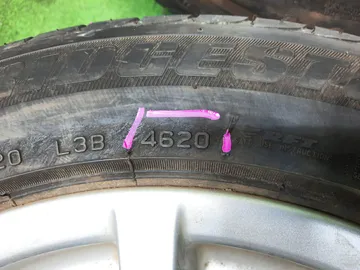 РЕЗИНА ЛЕГКОВАЯ НА BRIDGESTONE TURANZA ER300