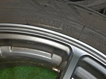 РЕЗИНА ЛЕГКОВАЯ НА TOYO TRANPATH TX
