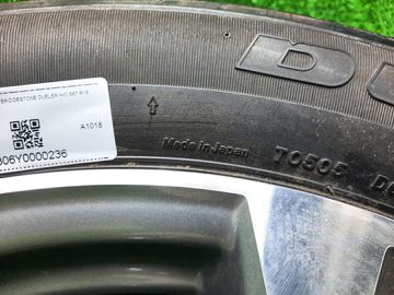 РЕЗИНА ЛЕГКОВАЯ НА BRIDGESTONE DUELER H/C 687