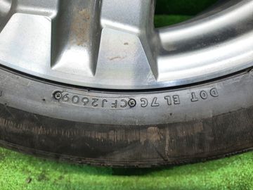 РЕЗИНА ЛЕГКОВАЯ НА BRIDGESTONE DUELER H/C 687