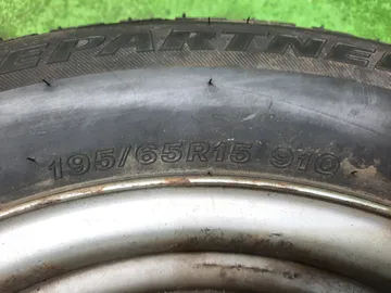 РЕЗИНА ЛЕГКОВАЯ НА BRIDGESTONE ICE PARTNER 2