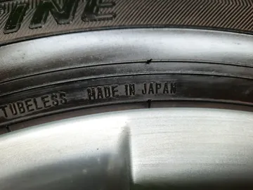 РЕЗИНА ЛЕГКОВАЯ НА ECOFINE