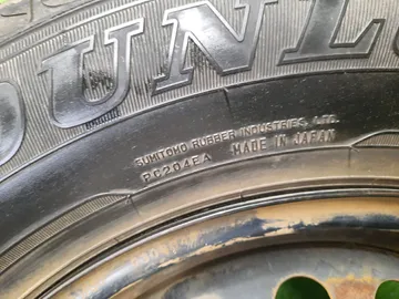 РЕЗИНА ЛЕГКОВАЯ НА DUNLOP EC-204