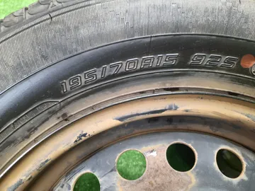 РЕЗИНА ЛЕГКОВАЯ НА DUNLOP EC-204