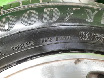 РЕЗИНА ЛЕГКОВАЯ НА GOODYEAR E-GRIP ECO EG02