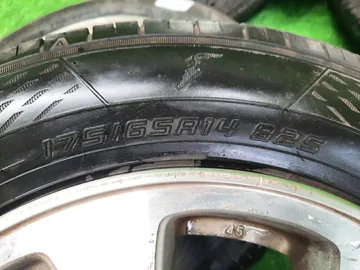 РЕЗИНА ЛЕГКОВАЯ НА GOODYEAR E-GRIP ECO EG02
