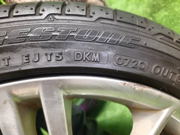 РЕЗИНА ЛЕГКОВАЯ НА BRIDGESTONE RE-050