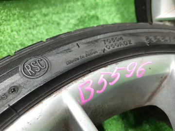 РЕЗИНА ЛЕГКОВАЯ НА BRIDGESTONE RE-050