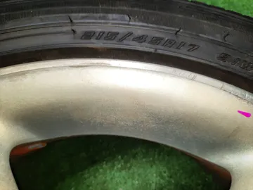 РЕЗИНА ЛЕГКОВАЯ НА GOODYEAR EFFICIENTGRIP