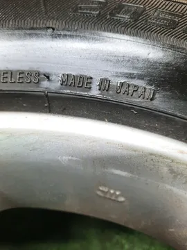 РЕЗИНА ЛЕГКОВАЯ НА DUNLOP LEMANS V