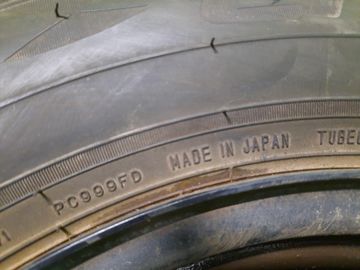 РЕЗИНА ЛЕГКОВАЯ НА DUNLOP RV505