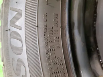 РЕЗИНА ЛЕГКОВАЯ НА DUNLOP MAXX AS1