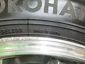 РЕЗИНА ЛЕГКОВАЯ НА YOKOHAMA ES32