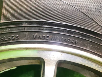 РЕЗИНА ЛЕГКОВАЯ НА YOKOHAMA ES32