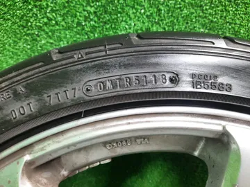 РЕЗИНА ЛЕГКОВАЯ НА DUNLOP DZ-101