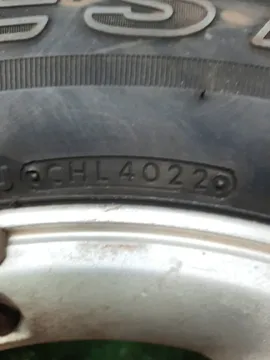 шины BRIDGESTONE DUELER H/L 265/70/R16