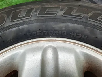 шины BRIDGESTONE DUELER H/L 265/70/R16
