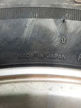 шины BRIDGESTONE DUELER H/L 265/70/R16