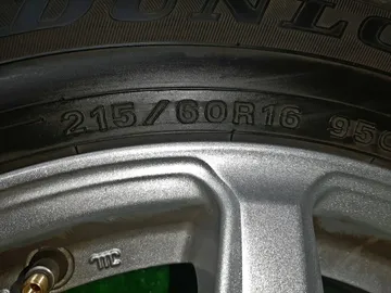 РЕЗИНА ЛЕГКОВАЯ НА DUNLOP WM02