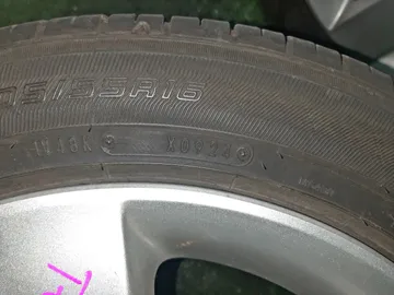 шины GOODYEAR E-GRIP ECO EG01