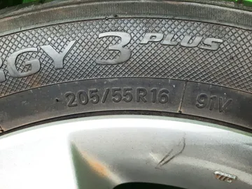 шины TOYO NANO ENERGY 3 PLUS