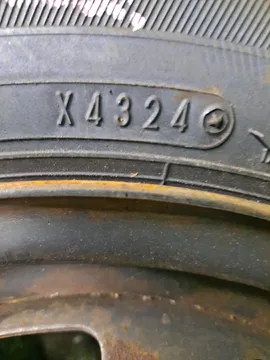 шины GOODYEAR E-GRIP ECO EG01