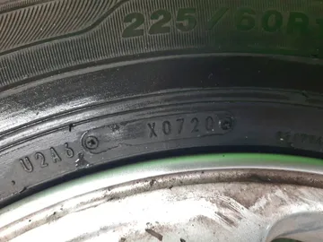 шины GOODYEAR EAGLE LS EXE 225/60/R16