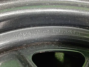 шины BRIDGESTONE DUELER H/T 175/80/R16