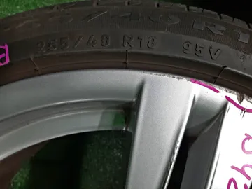 шины PIRELLI CINTURATO P7 255/40/R18