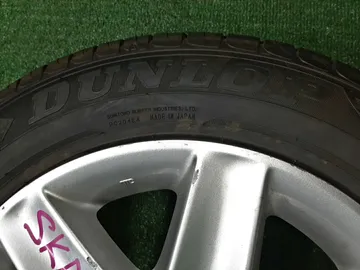 шины DUNLOP EC-204 195/65/R16